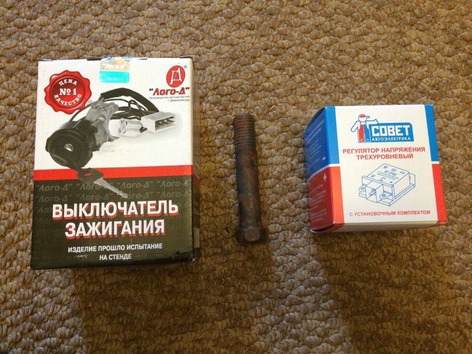 Кіндер - сюрприз 2