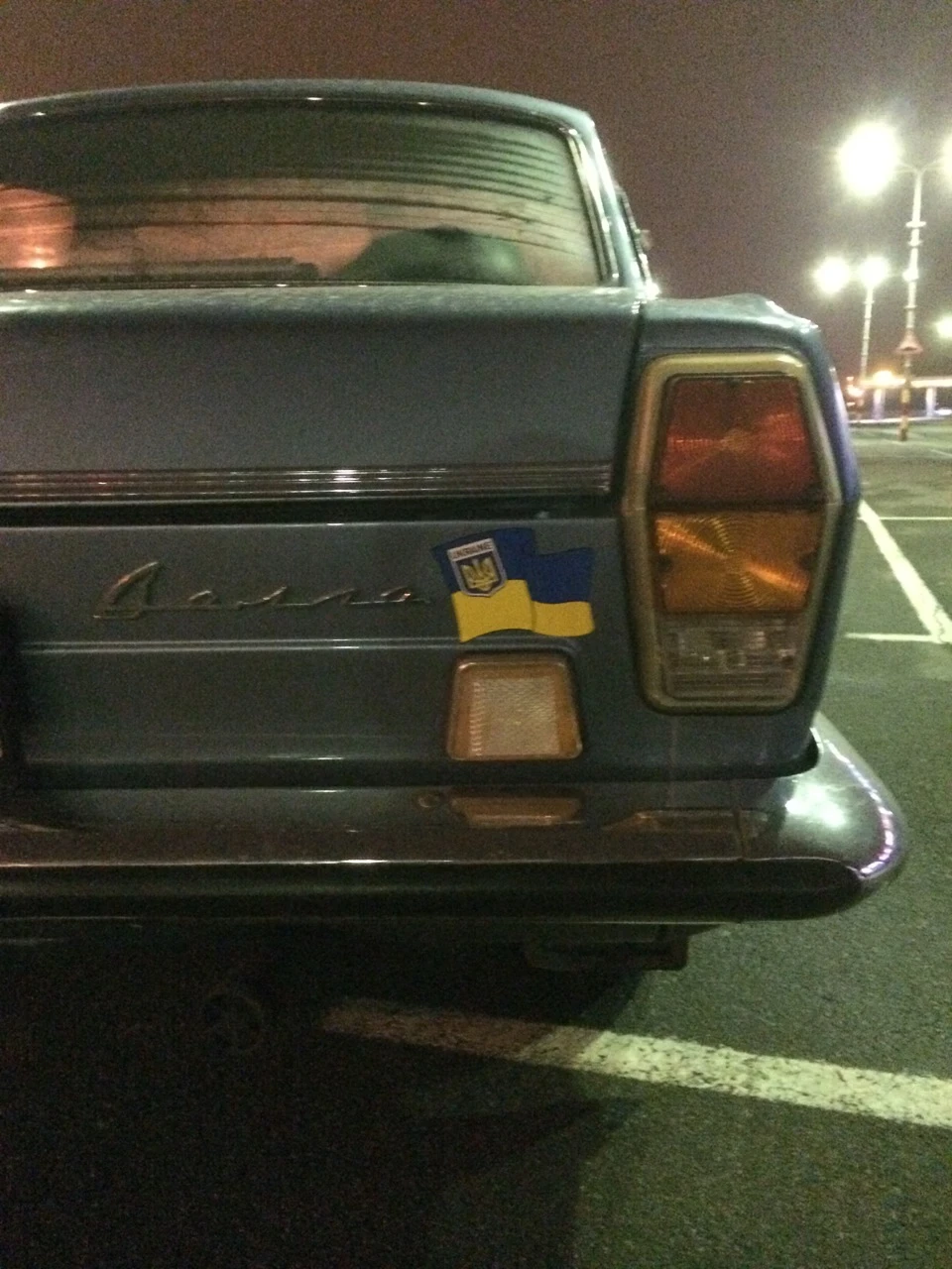 Наклеєчка)))
