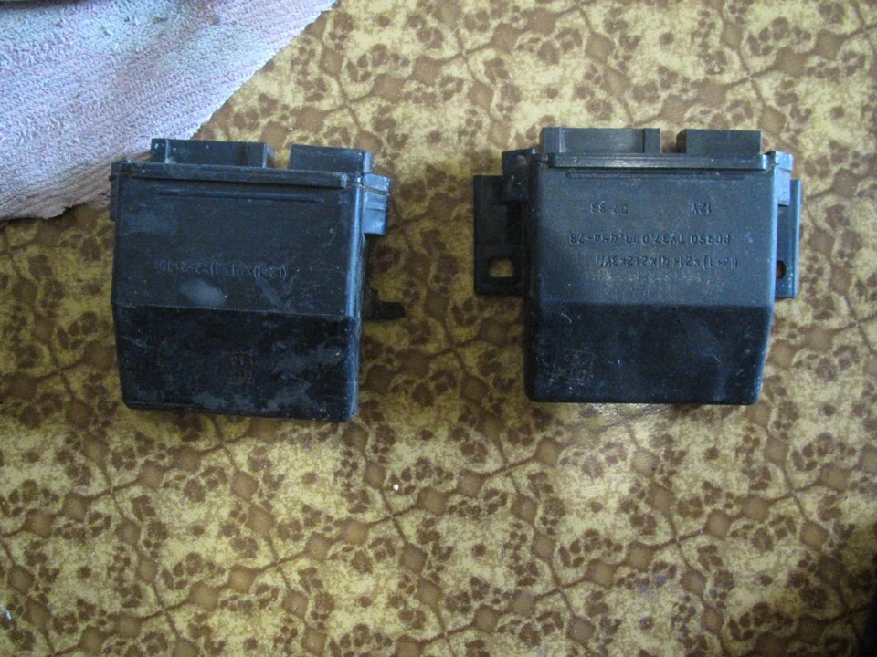 РС-950