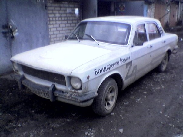 Архів 3