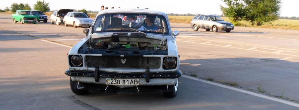 Чуть погоняли) 3