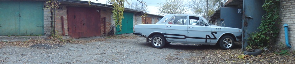 День Автомобилиста( 4