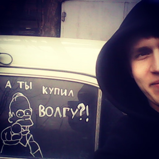 фари) 3