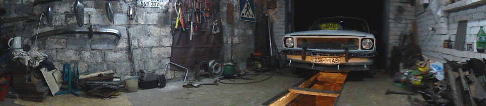 губки) 3