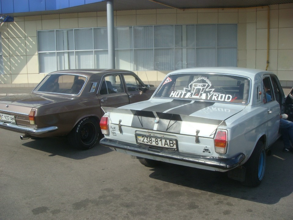 Як Ми їхали на Турбік) 1