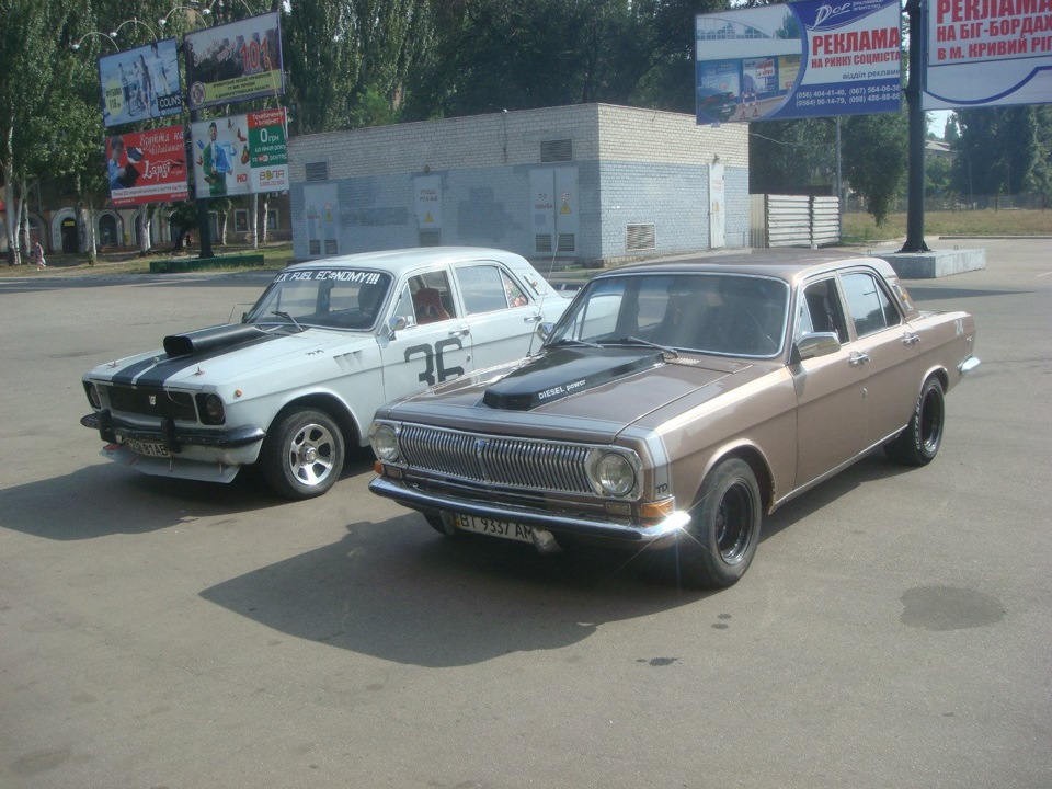 Як Ми їхали на Турбік) 2