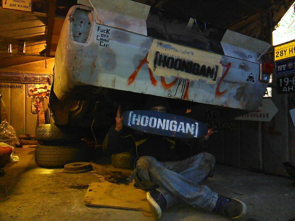 «Життя повільно кипить у Maniac Garage…» 4