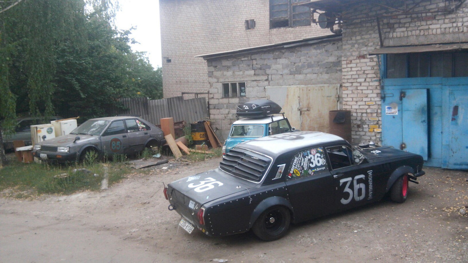 залишки літа 2