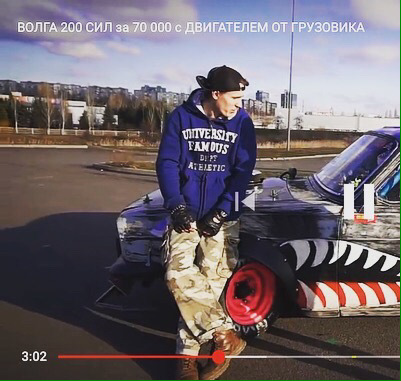 Отснял бюджетного корча 1