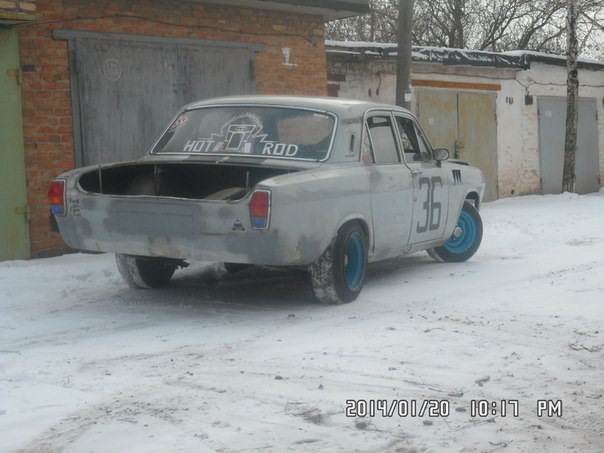 По чуть… 4