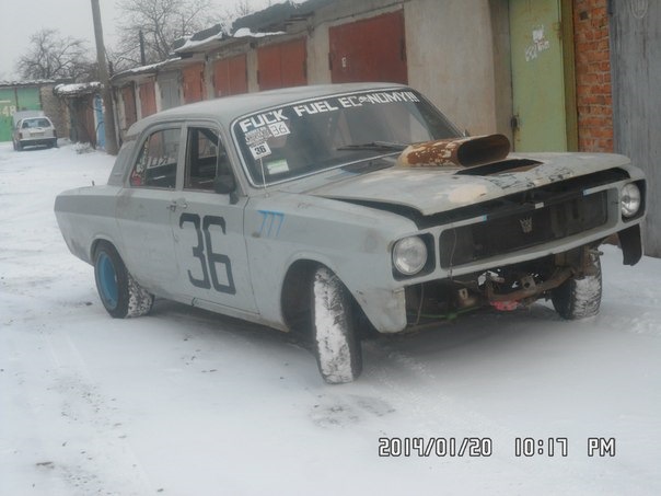 По чуть… 3