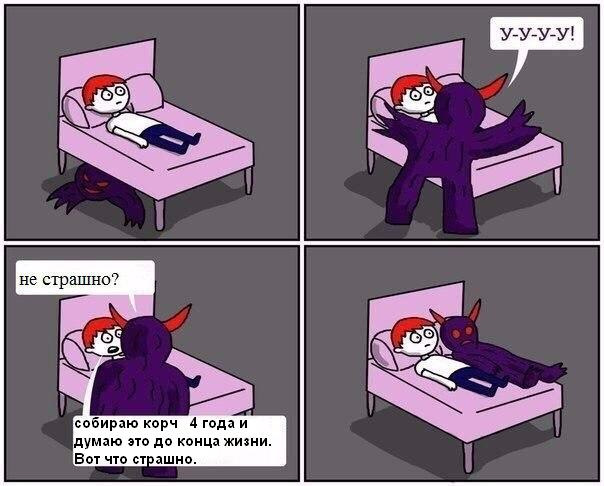 Підбиваємо підсумок року ... 1
