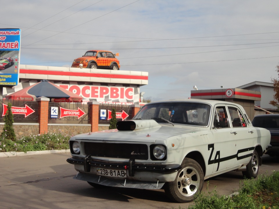 Покатушки) 4