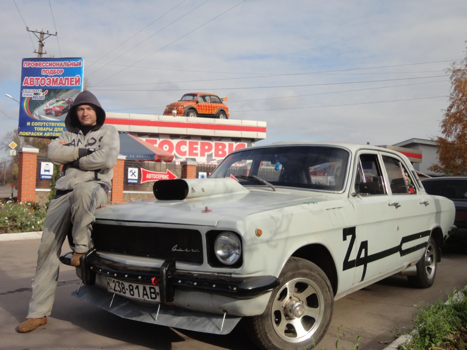 Покатушки) 5