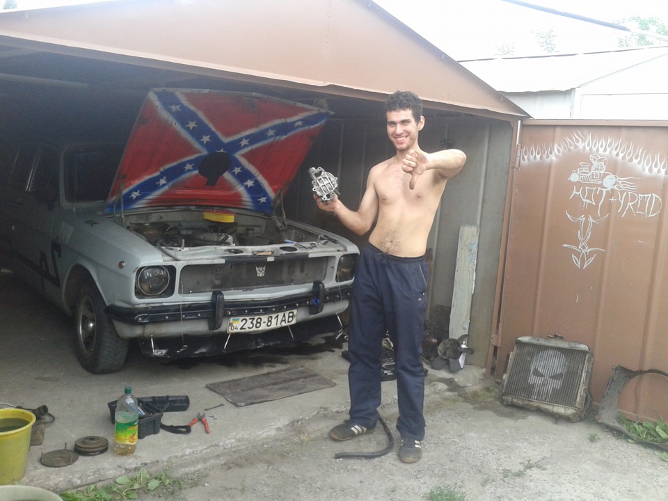 Поломка… 3