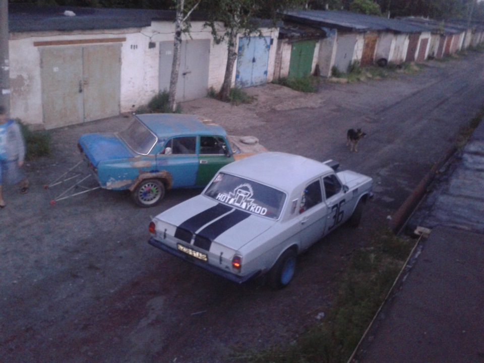 приїхав до друга 5
