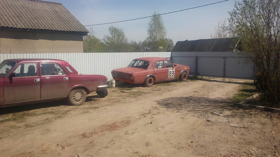 подорожі до волг) 4