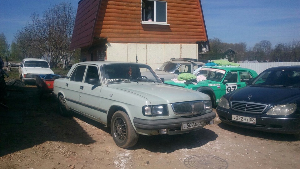 подорожі до волг) 3