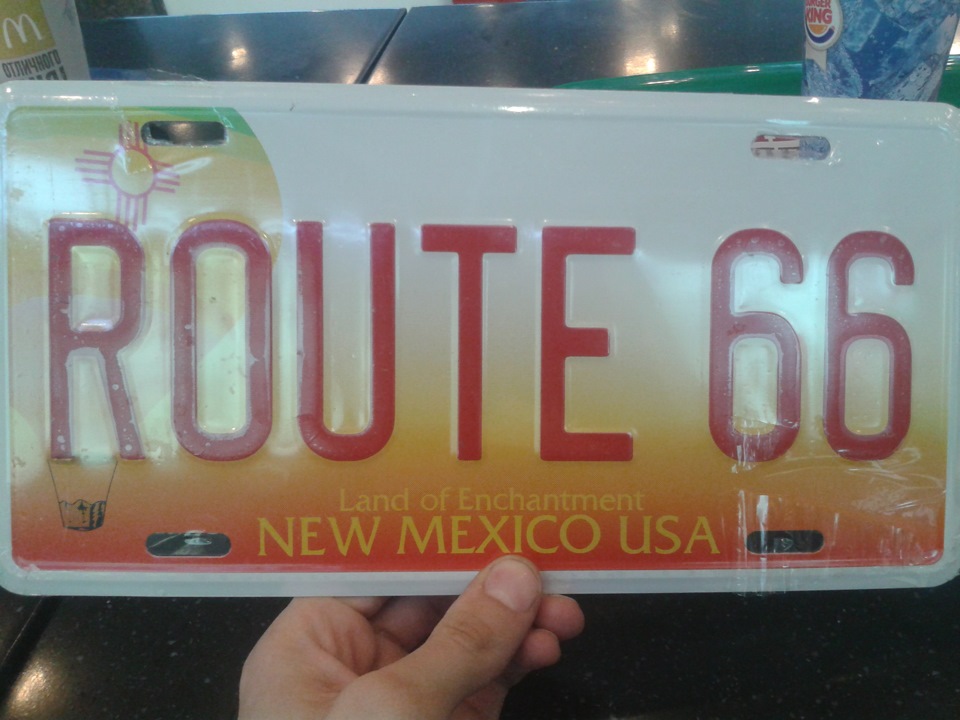 Route 66 Mexico) 3
