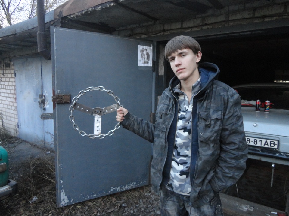 Руль з Ланцюгу) 1