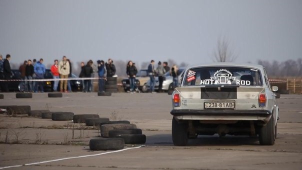 Найкращий день... 1