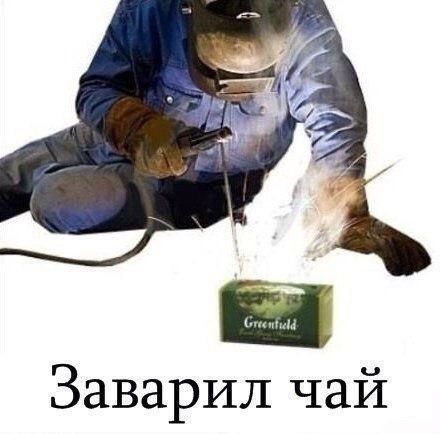 Срарка ) 1