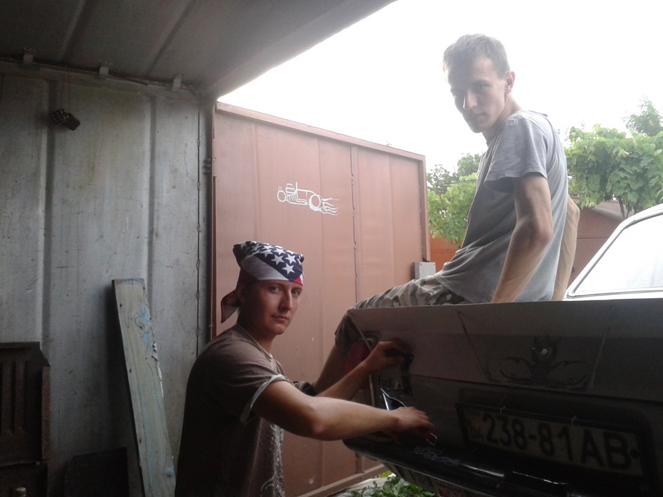 Свалка бум бум бам) 1