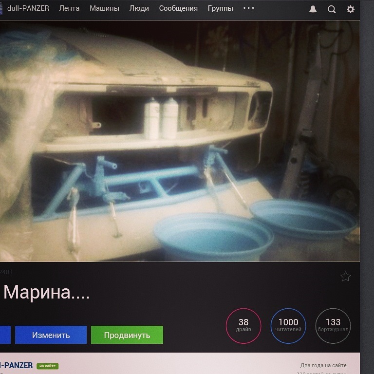 Свято епто ) 1000))) 2