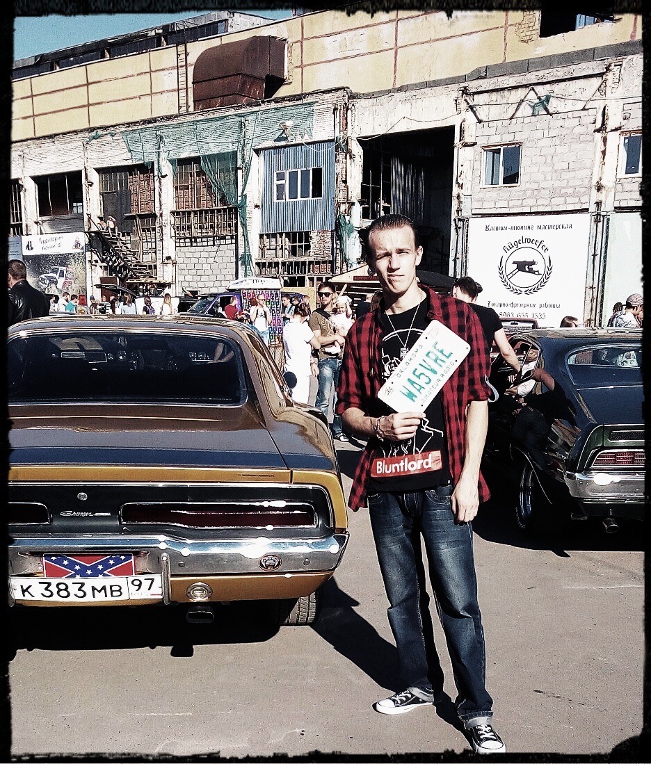 затримка 3