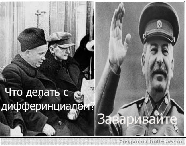 Заварив каву і не тільки) 1