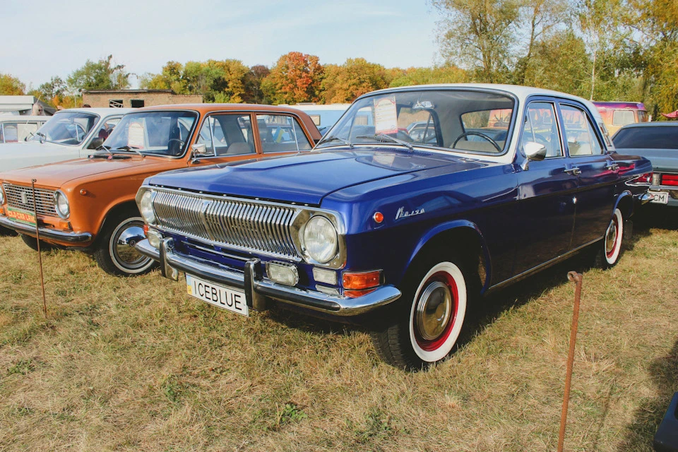 OldCarLand осінь 2016