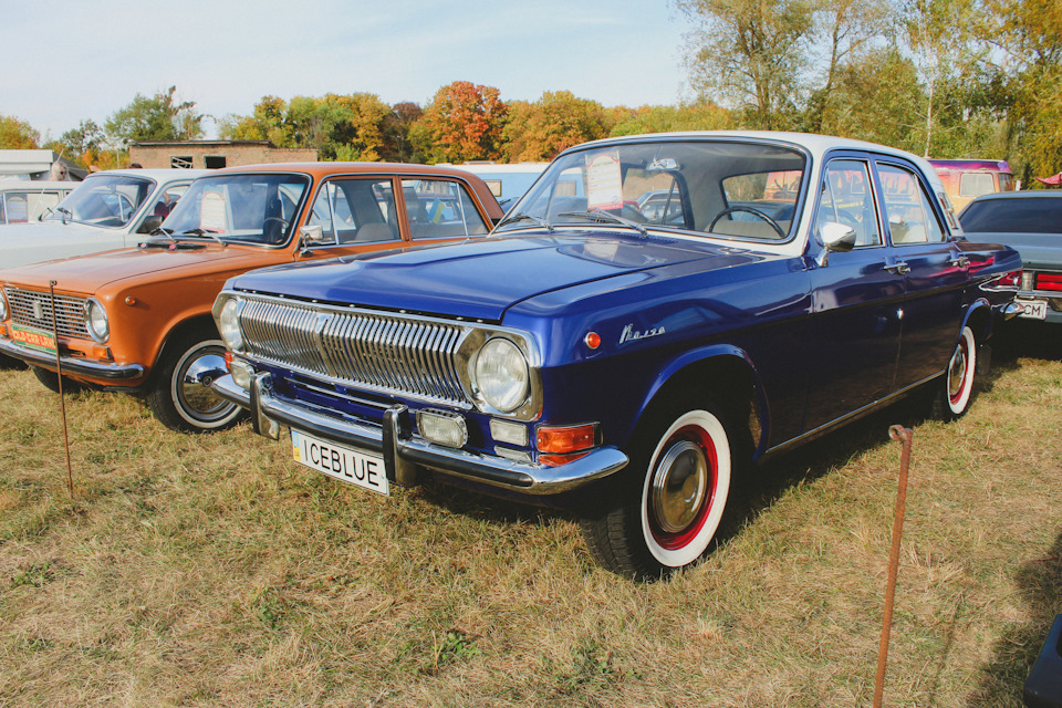 OldCarLand осінь 2016 1