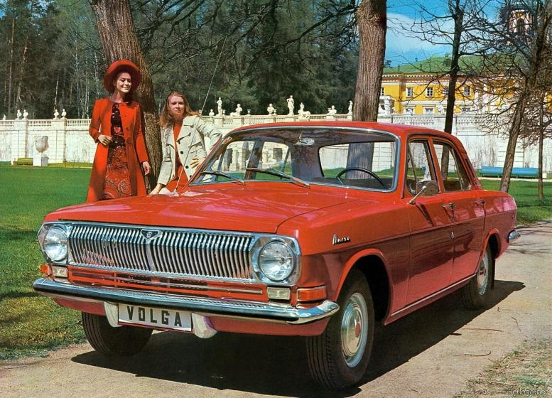 Ретро фотографії 1