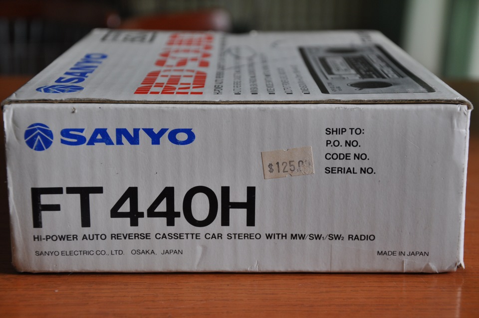 Автомагнітола Sanyo, частина 2 5
