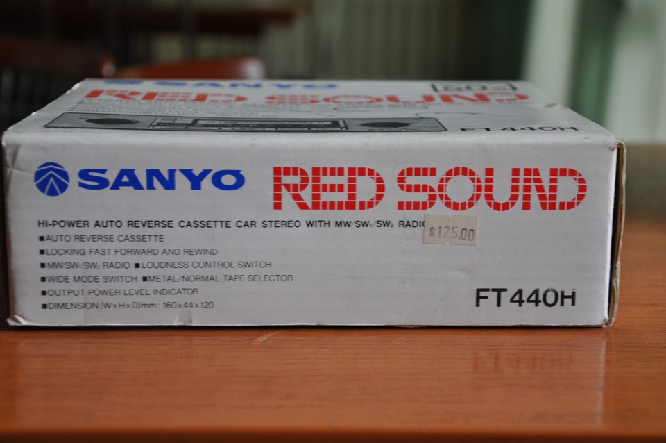 Автомагнітола Sanyo, частина 2 3
