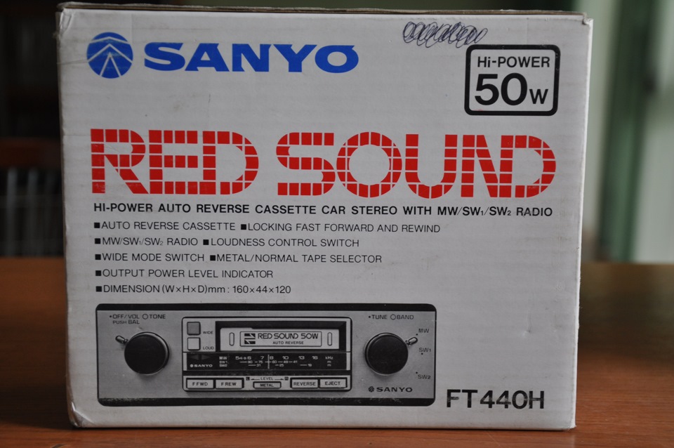 Автомагнітола Sanyo, частина 2 2