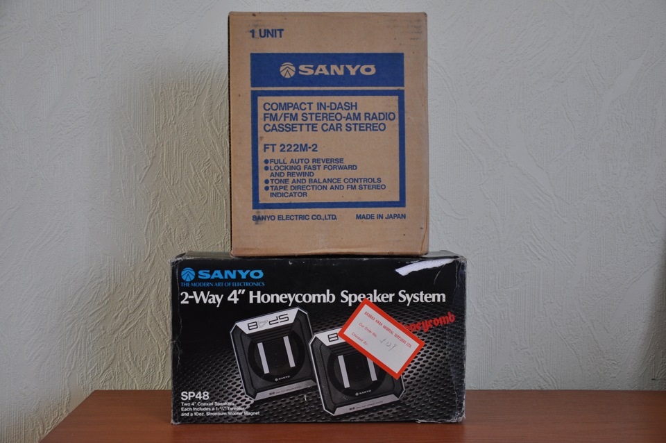 Магнітола Sanyo, частина 5 1