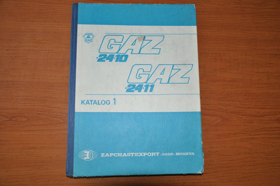 Корисна література, частина 2 1