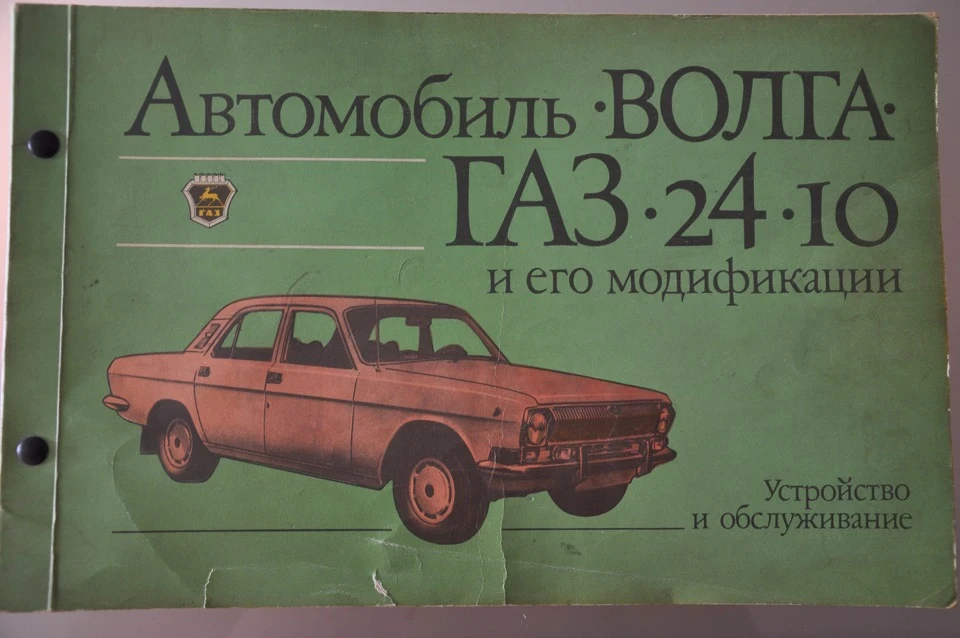 Корисна література, частина 3