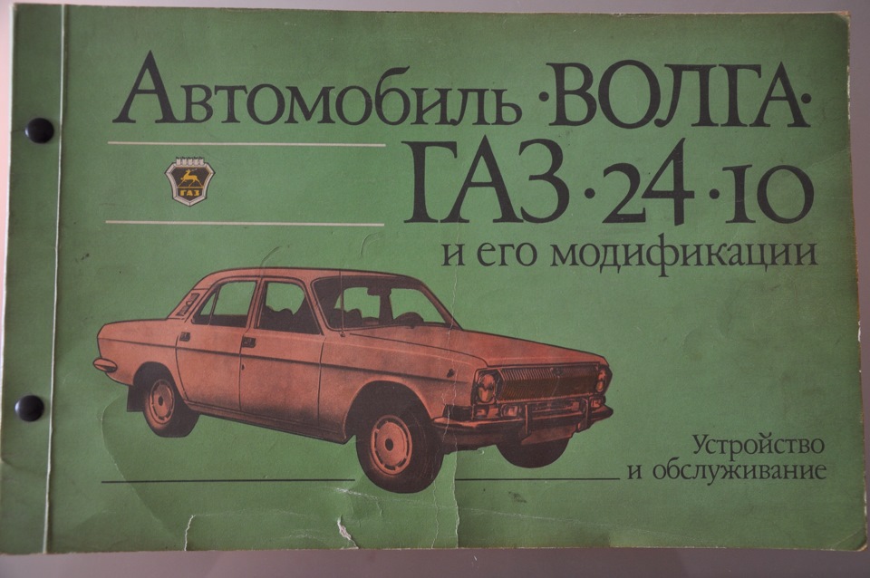 Корисна література, частина 3 1