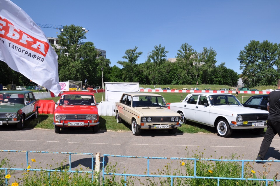 ХАРС-2015 2
