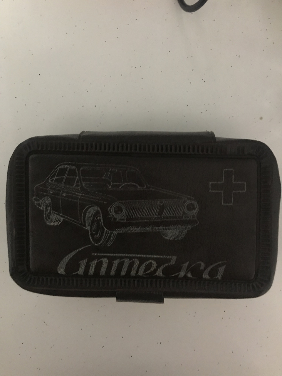 Аптечка ГАЗ-24 2