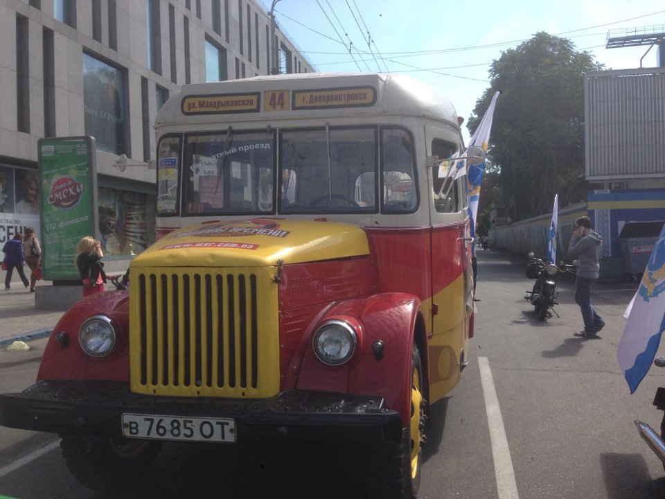 День Міста 2015 4