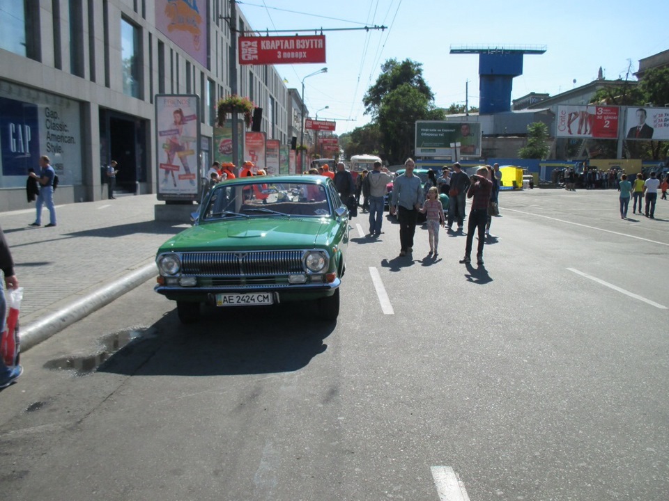 День Міста 2015, частина 2 1