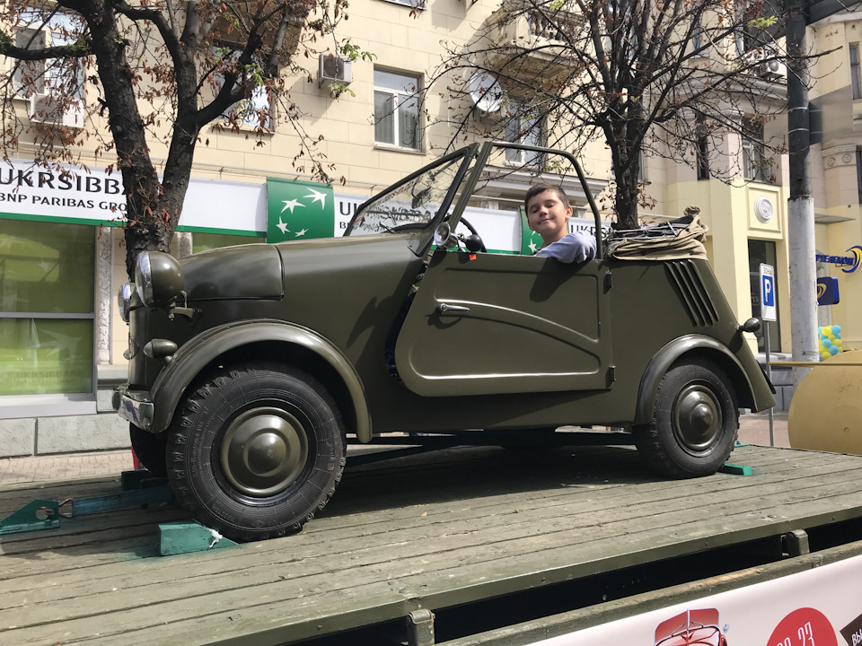 День Міста-2018 5