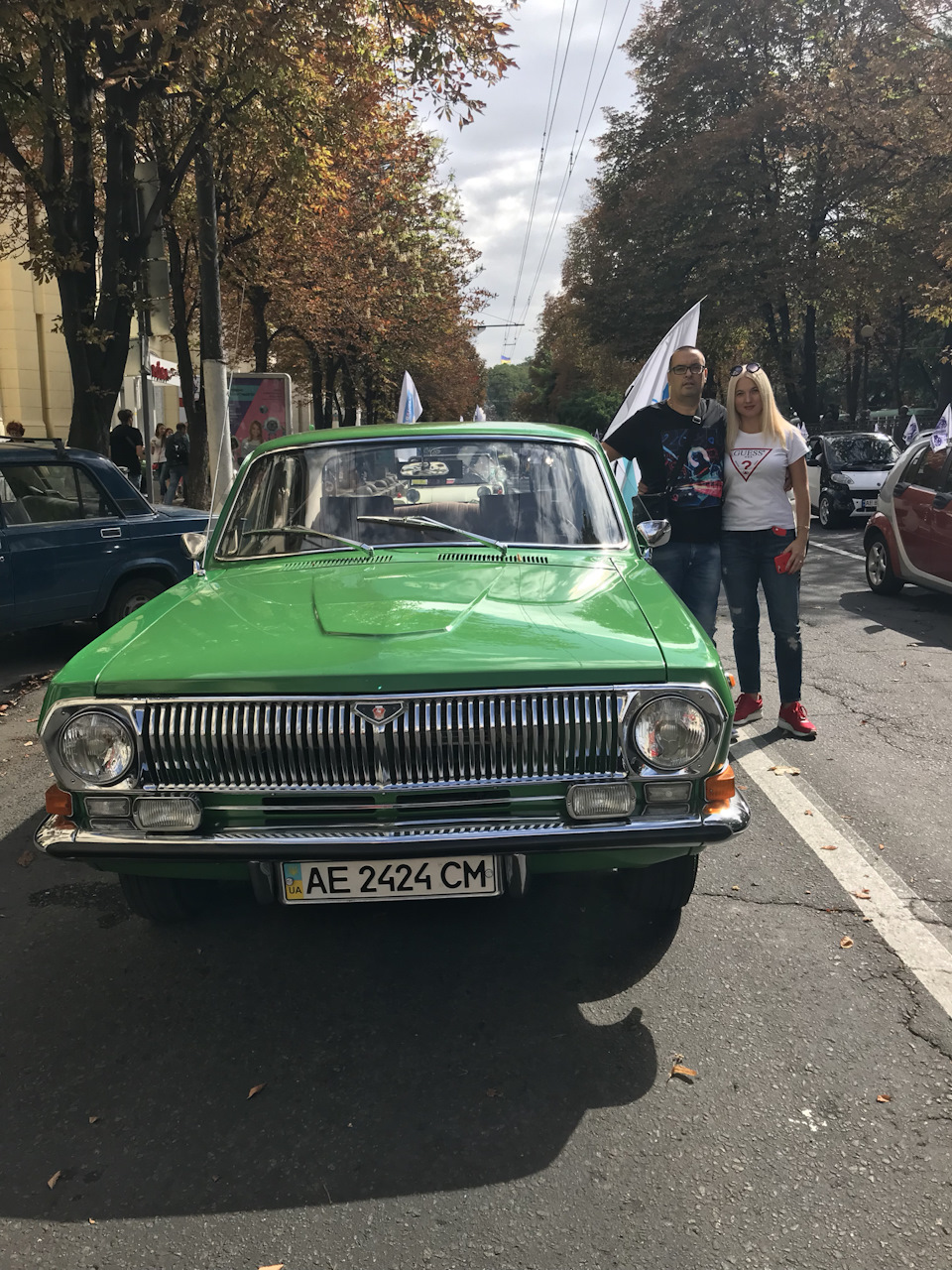 День Міста-2018 4