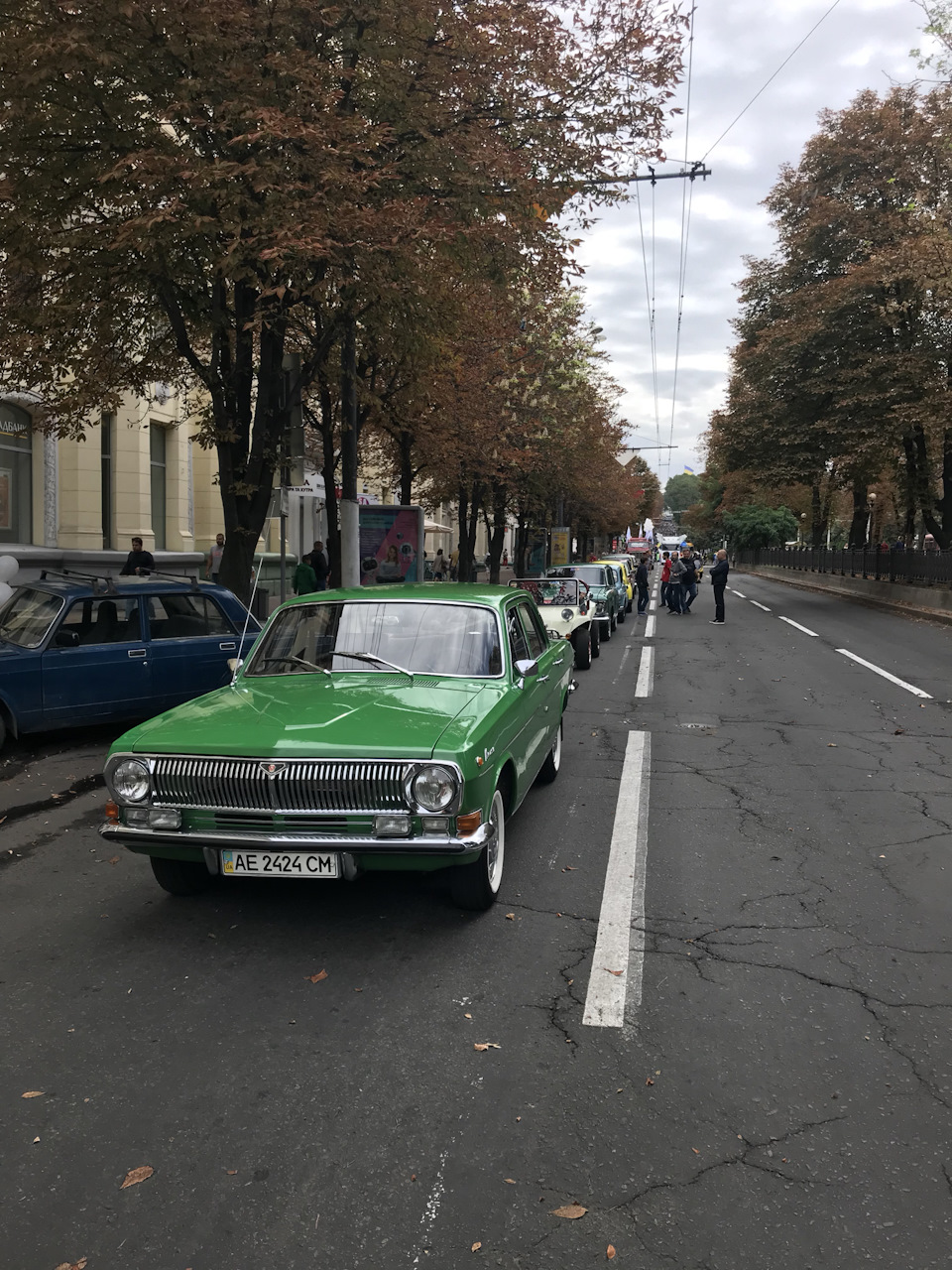 День Міста-2018 1
