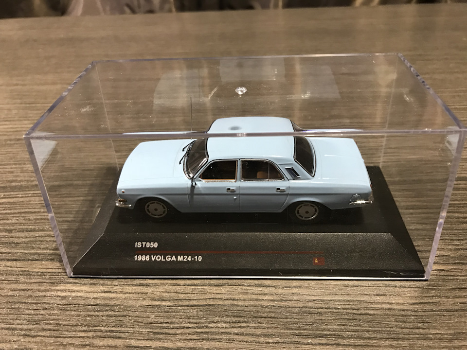 ГАЗ-24-10 «Волга», 1:43 2