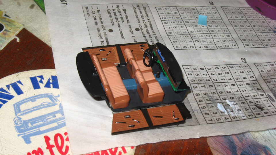 ГАЗ-24 «Волга», 1:43 4