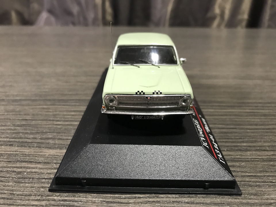 ГАЗ-24 Волга , 1:43, частина четверта 4